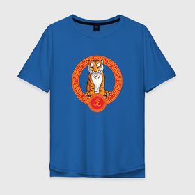 Мужская футболка хлопок Oversize с принтом Год тигра по восточному календарю , 100% хлопок | свободный крой, круглый ворот, “спинка” длиннее передней части | tiger | восточный тигр | год тигра | иероглиф тигра | кошка | тигр | тигренок