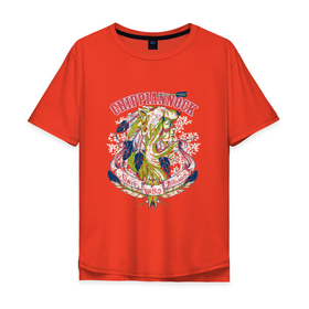 Мужская футболка хлопок Oversize с принтом Старый индеец в Санкт-Петербурге, 100% хлопок | свободный крой, круглый ворот, “спинка” длиннее передней части | арт | иллюстрация | мудрый | перо | старейшина