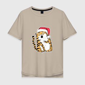 Мужская футболка хлопок Oversize с принтом Удивленный новогодний тигр , 100% хлопок | свободный крой, круглый ворот, “спинка” длиннее передней части | Тематика изображения на принте: 2022 | год тигра | новый год | новый год 2022 | символ года | тигр | тигренок | тигрица | тигры