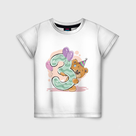 Детская футболка 3D с принтом С днем рождения 3 месяц в Новосибирске, 100% гипоаллергенный полиэфир | прямой крой, круглый вырез горловины, длина до линии бедер, чуть спущенное плечо, ткань немного тянется | девочка | день рождения | дочка | малыш | малышка | мальчик | панда | плюшевый мишка | подарок | сын