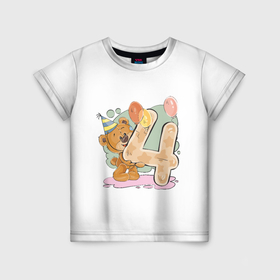 Детская футболка 3D с принтом С днем рождения 4 месяц в Белгороде, 100% гипоаллергенный полиэфир | прямой крой, круглый вырез горловины, длина до линии бедер, чуть спущенное плечо, ткань немного тянется | девочка | день рождения | дочка | малыш | малышка | мальчик | панда | плюшевый мишка | подарок | сын
