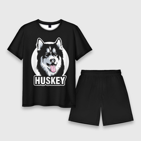 Мужской костюм с шортами 3D с принтом Собака Хаски (Husky) в Тюмени,  |  | alaska | animal | dog | husky | siberian husky | wolf | аляскинский маламут | волк | год собаки | друг человека | ездовая собака | животное | зверь | кинолог | лайка | пёс | сибирский хаски | сибирь | собака хаски