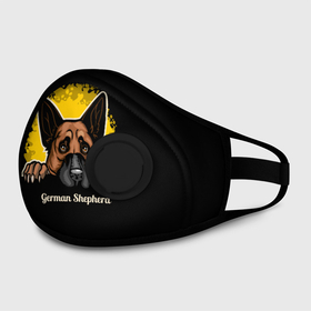 Маска из неопрена с принтом Немецкая Овчарка (German Shepherd) в Кировске, неопрен 100% | Форма огибающая нос. Резинки для ушей с дополнительной резинкой на затылке. Клапан для выдоха для активного дыхания при занятиях спортом. Эластичный материал маски и окантовки для лучшего растяжения и прилегания маски.  | Тематика изображения на принте: animal | dog | german shepherd | shepherd | год собаки | друг человека | животное | зверь | кинолог | немец | немецкая овчарка | овчарка | пёс | собака немецкая овчарка | собаковод | четвероногий