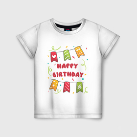 Детская футболка 3D с принтом С днем рождения  1 в Новосибирске, 100% гипоаллергенный полиэфир | прямой крой, круглый вырез горловины, длина до линии бедер, чуть спущенное плечо, ткань немного тянется | Тематика изображения на принте: девочка | день рождения | дочка | малыш | малышка | мальчик | панда | плюшевый мишка | подарок | сын