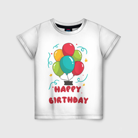 Детская футболка 3D с принтом С днём рождения  2 в Новосибирске, 100% гипоаллергенный полиэфир | прямой крой, круглый вырез горловины, длина до линии бедер, чуть спущенное плечо, ткань немного тянется | девочка | день рождения | дочка | малыш | малышка | мальчик | панда | плюшевый мишка | подарок | сын