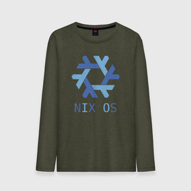 Мужской лонгслив хлопок с принтом Nix OS в Белгороде, 100% хлопок |  | Тематика изображения на принте: distro | gnu linux | linux | nix | nixos | дистрибутив | линукс | линух | логотип | никс | никсос | снежинка