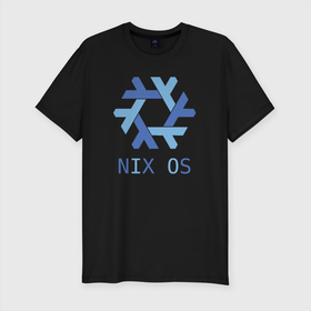 Мужская футболка хлопок Slim с принтом Nix OS в Белгороде, 92% хлопок, 8% лайкра | приталенный силуэт, круглый вырез ворота, длина до линии бедра, короткий рукав | Тематика изображения на принте: distro | gnu linux | linux | nix | nixos | дистрибутив | линукс | линух | логотип | никс | никсос | снежинка