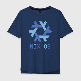 Мужская футболка хлопок Oversize с принтом Nix OS в Белгороде, 100% хлопок | свободный крой, круглый ворот, “спинка” длиннее передней части | Тематика изображения на принте: distro | gnu linux | linux | nix | nixos | дистрибутив | линукс | линух | логотип | никс | никсос | снежинка