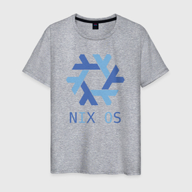 Мужская футболка хлопок с принтом Nix OS в Белгороде, 100% хлопок | прямой крой, круглый вырез горловины, длина до линии бедер, слегка спущенное плечо. | distro | gnu linux | linux | nix | nixos | дистрибутив | линукс | линух | логотип | никс | никсос | снежинка