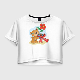Женская футболка Crop-top 3D с принтом С днем рождения Медвежонок  2 в Санкт-Петербурге, 100% полиэстер | круглая горловина, длина футболки до линии талии, рукава с отворотами | девочка | день рождения | дочка | малыш | малышка | мальчик | панда | плюшевый мишка | подарок | сын