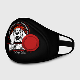 Маска из неопрена с принтом Такса (Dachshund) в городе Новоалтайск, неопрен 100% | Форма огибающая нос. Резинки для ушей с дополнительной резинкой на затылке. Клапан для выдоха для активного дыхания при занятиях спортом. Эластичный материал маски и окантовки для лучшего растяжения и прилегания маски.  | animal | dachshund | dog | hunting dog | год собаки | друг человека | животное | кинолог | охотничья собака | пёс | порода собак | собака такса | собаковод | такса | четвероногий | щенок таксы