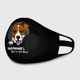 Маска из неопрена с принтом Джек Рассел Терьер (Jack Russell Terrier) в Смоленске, неопрен 100% | Форма огибающая нос. Резинки для ушей с дополнительной резинкой на затылке. Клапан для выдоха для активного дыхания при занятиях спортом. Эластичный материал маски и окантовки для лучшего растяжения и прилегания маски.  | Тематика изображения на принте: animal | dog terrier | jack russell terrier | год собаки | джек рассел терьер | друг человека | животное | зверь | кинолог | охотничья собака | пёс | пёсик | собака джек рассел терьер | собаковод | терьер