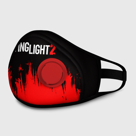 Маска из неопрена с принтом DYING LIGHT RED ALERT ZOMBIE в городе Новоалтайск, неопрен 100% | Форма огибающая нос. Резинки для ушей с дополнительной резинкой на затылке. Клапан для выдоха для активного дыхания при занятиях спортом. Эластичный материал маски и окантовки для лучшего растяжения и прилегания маски.  | Тематика изображения на принте: apocalypsis | dying light | dying light 2 | dying light the following | haran | horror | kyle craig | monsters | survivor | zombie | апокалипсис | выживалка | даинг лайт | зомби | кайл крейн | монстры | харан