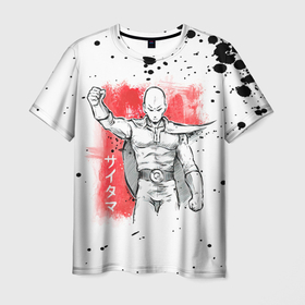 Мужская футболка 3D с принтом One Punch Man черные брызги Сайтама в Новосибирске,  |  | 