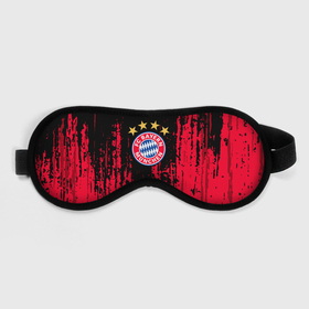 Маска для сна 3D с принтом Bayern Munchen: Бавария. в Тюмени, внешний слой — 100% полиэфир, внутренний слой — 100% хлопок, между ними — поролон |  | bayern | bayern munchen | fc bayern | football | football club | sport | бавария | спорт | футбол | футбольный клуб