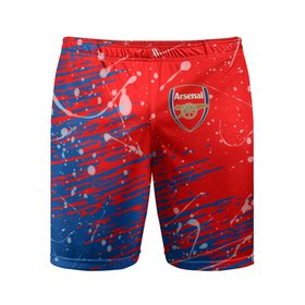 Мужские шорты спортивные с принтом Arsenal: Фирменные цвета. ,  |  | arsenal | fc | football | football club | sport | арсенал | спорт | спортивные | униформа | фирменные цвета | фк | футбол | футбольный клуб