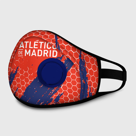 Маска из неопрена с принтом Atletico Madrid: Football Club. в городе Новоалтайск, неопрен 100% | Форма огибающая нос. Резинки для ушей с дополнительной резинкой на затылке. Клапан для выдоха для активного дыхания при занятиях спортом. Эластичный материал маски и окантовки для лучшего растяжения и прилегания маски.  | atletico madrid | fc | football | football club | sport | атлетико мадрид | мадрид | спорт | спортивные | униформа | фирменные цвета | фк | футбол | футбольный клуб