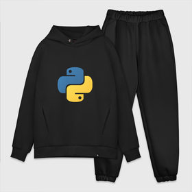 Мужской костюм хлопок OVERSIZE с принтом Python язык в Санкт-Петербурге,  |  | python | кодинг | питон | программирование | программист