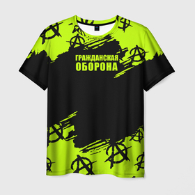 Мужская футболка 3D с принтом Гражданская оборона: Green. в Белгороде, 100% полиэфир | прямой крой, круглый вырез горловины, длина до линии бедер | ussr | гражданская оборона | гроб | егор летов | летов | ссср