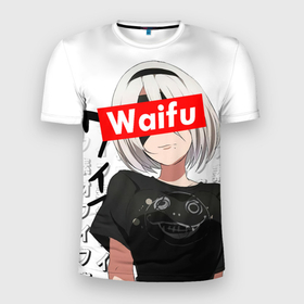 Мужская футболка 3D Slim с принтом Waifu   2B Nier в Екатеринбурге, 100% полиэстер с улучшенными характеристиками | приталенный силуэт, круглая горловина, широкие плечи, сужается к линии бедра | 2b | anime girl | nier automata | waifu | waifu material | вайфу | игры