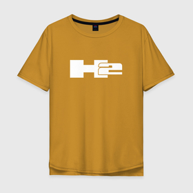 Мужская футболка хлопок Oversize с принтом HUMMER | H2 (+спина) в Курске, 100% хлопок | свободный крой, круглый ворот, “спинка” длиннее передней части | auto | h1 | h2 | h3 | hammer | hmmwv | logo | авто | ам | военный | военный автомобиль | лого | логотип | хамер | хаммер | эмблема