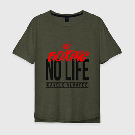 Мужская футболка хлопок Oversize с принтом No boxing No Life в Новосибирске, 100% хлопок | свободный крой, круглый ворот, “спинка” длиннее передней части | boxer | boxing | fight | fighter | muaythai
