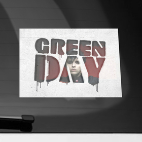 Наклейка на автомобиль с принтом Green day on wall , ПВХ |  | alternative | green day | greenday | music | punk | punkrock | rock | альтернатива | грин дэй | гриндэй | музыка | панк | панкрок | рок