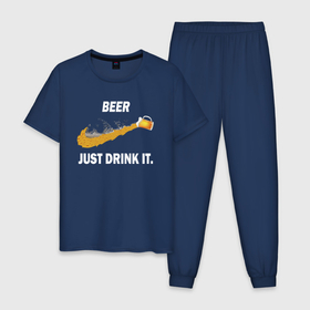 Мужская пижама хлопок с принтом Nice Разливное пиво в Новосибирске, 100% хлопок | брюки и футболка прямого кроя, без карманов, на брюках мягкая резинка на поясе и по низу штанин
 | alcohol | beer | beers | bier | nice | бар | найк