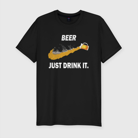 Мужская футболка хлопок Slim с принтом Nice Разливное пиво в Курске, 92% хлопок, 8% лайкра | приталенный силуэт, круглый вырез ворота, длина до линии бедра, короткий рукав | Тематика изображения на принте: alcohol | beer | beers | bier | nice | бар | найк