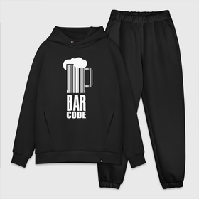 Мужской костюм хлопок OVERSIZE с принтом Пиво по Бар Коду в Курске,  |  | alcohol | beer | beers | bier | бар | бар код | штрих код | штрихкод