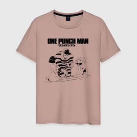 Мужская футболка хлопок с принтом Фубуки, Гомо Гомо Зек и Тацумаки играют | One Punch Man в Тюмени, 100% хлопок | прямой крой, круглый вырез горловины, длина до линии бедер, слегка спущенное плечо. | fubuki | fubukigumi | fubukisama | jigoku no fubuki | one punch man | one punchman | onepunchman | tatsumaki | адская метель | аниме | ван панч мен | ванпанчмен | вьюга | госпожа метель | группировка метель | манга | тацумаки | торнадо | фубуки
