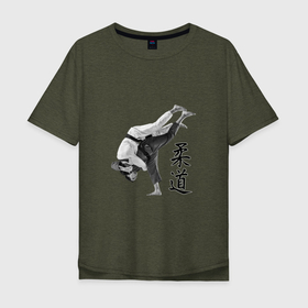Мужская футболка хлопок Oversize с принтом Дзюдо | Бросок подхватом в Белгороде, 100% хлопок | свободный крой, круглый ворот, “спинка” длиннее передней части | judo | m1 | mma | sambo | zen | борьба | греплинг | дзен | дзюдо | единоборства | зен | иероглифы | круг дзен | м1 | мма | самбо | япония | японские иероглифы | японские символы