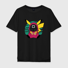 Мужская футболка хлопок Oversize с принтом Pika game в Тюмени, 100% хлопок | свободный крой, круглый ворот, “спинка” длиннее передней части | Тематика изображения на принте: pikachu | pokemon | squid game | игра кальмара | пикачу | покемон