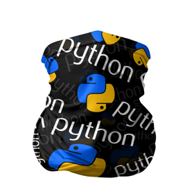 Бандана-труба 3D с принтом PYTHON   ПАЙТОН   ПИТОН   УЗОР , 100% полиэстер, ткань с особыми свойствами — Activecool | плотность 150‒180 г/м2; хорошо тянется, но сохраняет форму | big data | hacker | it | pattern | python | snake | айти | база данных | взлом | змея | искусственный интелект | кодер | нейросети | пайтон | питон | прогер | программирование | программист | разработчик | узор | хакер