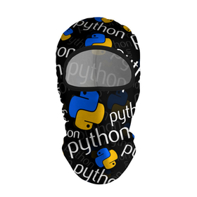 Балаклава 3D с принтом PYTHON   ПАЙТОН   ПИТОН   УЗОР в Новосибирске, 100% полиэстер, ткань с особыми свойствами — Activecool | плотность 150–180 г/м2; хорошо тянется, но при этом сохраняет форму. Закрывает шею, вокруг отверстия для глаз кайма. Единый размер | big data | hacker | it | pattern | python | snake | айти | база данных | взлом | змея | искусственный интелект | кодер | нейросети | пайтон | питон | прогер | программирование | программист | разработчик | узор | хакер