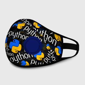 Маска из неопрена с принтом PYTHON   ПАЙТОН   ПИТОН   УЗОР в Ханты-Майнсийске, неопрен 100% | Форма огибающая нос. Резинки для ушей с дополнительной резинкой на затылке. Клапан для выдоха для активного дыхания при занятиях спортом. Эластичный материал маски и окантовки для лучшего растяжения и прилегания маски.  | Тематика изображения на принте: big data | hacker | it | pattern | python | snake | айти | база данных | взлом | змея | искусственный интелект | кодер | нейросети | пайтон | питон | прогер | программирование | программист | разработчик | узор | хакер