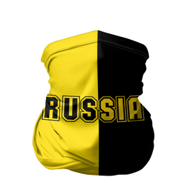 Бандана-труба 3D с принтом Россия черно желтое RUSSIA - BORUSSIA в Рязани, 100% полиэстер, ткань с особыми свойствами — Activecool | плотность 150‒180 г/м2; хорошо тянется, но сохраняет форму | боруссия | желтое | патриот | россия | черное