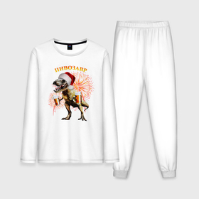 Мужская пижама хлопок (с лонгсливом) с принтом Салют пивозавр в Новосибирске,  |  | динозавр | огни | салют | шапка