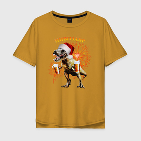 Мужская футболка хлопок Oversize с принтом Салют пивозавр в Кировске, 100% хлопок | свободный крой, круглый ворот, “спинка” длиннее передней части | динозавр | огни | салют | шапка