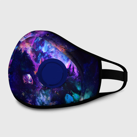 Маска из неопрена с принтом НЕОНОВЫЕ КОСМОС   NEON SPACE в Новосибирске, неопрен 100% | Форма огибающая нос. Резинки для ушей с дополнительной резинкой на затылке. Клапан для выдоха для активного дыхания при занятиях спортом. Эластичный материал маски и окантовки для лучшего растяжения и прилегания маски.  | Тематика изображения на принте: colors | galaxy | neon print | paints | space | star nebula | stars | texture | абстракция | брызги | вселенная | галактика | звезда | звезды | космический | краски | неоновый космос | неоновый принт | планеты | текстуры