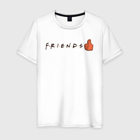 Мужская футболка хлопок с принтом Палец вверх Friends , 100% хлопок | прямой крой, круглый вырез горловины, длина до линии бедер, слегка спущенное плечо. | друзья | надпись | палец | перчатка | рука