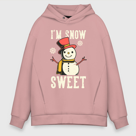 Мужское худи Oversize хлопок с принтом Snowman в городе Новоалтайск, френч-терри — 70% хлопок, 30% полиэстер. Мягкий теплый начес внутри —100% хлопок | боковые карманы, эластичные манжеты и нижняя кромка, капюшон на магнитной кнопке | art | christmas | hat | new year | snow | snowman | winter | арт | зима | новый год | рождество | снег | снеговик | шляпа