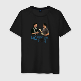 Мужская футболка хлопок с принтом Joey food в городе Новоалтайск, 100% хлопок | прямой крой, круглый вырез горловины, длина до линии бедер, слегка спущенное плечо. | Тематика изображения на принте: друзья | еда | мужчины | надпись | персонажи