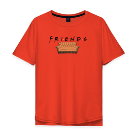 Мужская футболка хлопок Oversize с принтом Friends на диване в Петрозаводске, 100% хлопок | свободный крой, круглый ворот, “спинка” длиннее передней части | буквы | диван | друзья | надпись | рисунок