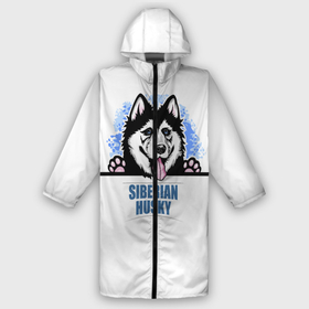 Дождевик унисекс 3D с принтом Сибирский Хаски (Siberian Husky) в городе Новоалтайск,  |  | Тематика изображения на принте: ani | dog | husky | siberian husky | wolf | аляскинский маламут | волк | год собаки | друг человека | ездовая собака | животное | зверь | ищейка | кинолог | кость | лайка | пёс | сибирский хаски | сибирь | собака