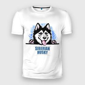 Мужская футболка 3D Slim с принтом Сибирский Хаски (Siberian Husky) в Белгороде, 100% полиэстер с улучшенными характеристиками | приталенный силуэт, круглая горловина, широкие плечи, сужается к линии бедра | ani | dog | husky | siberian husky | wolf | аляскинский маламут | волк | год собаки | друг человека | ездовая собака | животное | зверь | ищейка | кинолог | кость | лайка | пёс | сибирский хаски | сибирь | собака