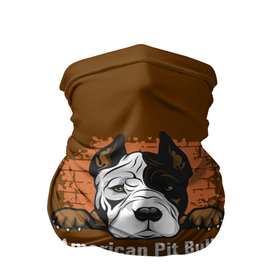 Бандана-труба 3D с принтом Американский Питбультерьер (Pit Bull Terrier) в Тюмени, 100% полиэстер, ткань с особыми свойствами — Activecool | плотность 150‒180 г/м2; хорошо тянется, но сохраняет форму | american pit bull terrier | boxer | bulldog | fighting dog | pit bull | американский питбультерьер | бойцовская собака | бойцовский пес | боксер | бульдог | волкодав | друг человека | кинолог | пес | питбуль | питбультерьер