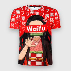 Мужская футболка 3D Slim с принтом Waifu   Незуко Комадо в Белгороде, 100% полиэстер с улучшенными характеристиками | приталенный силуэт, круглая горловина, широкие плечи, сужается к линии бедра | anime | anime girl | demon slayer | kimetsu no yaiba | nezuko | waifu | waifu material | аниме | вайфу | клинок уничтожающий демонов | линок рассекающий демонов | манга | недзуко | незуко комадо | нэдзуко