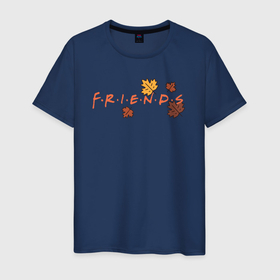 Мужская футболка хлопок с принтом Logo Friends. в Санкт-Петербурге, 100% хлопок | прямой крой, круглый вырез горловины, длина до линии бедер, слегка спущенное плечо. | друзья | клен | листья | надпись | осень