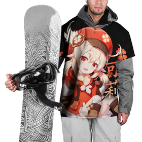 Накидка на куртку 3D с принтом Genshin Impact: Klee в Курске, 100% полиэстер |  | Тематика изображения на принте: genshin impact | klee | геншин импакт | игры | кли | персонажи | пиро